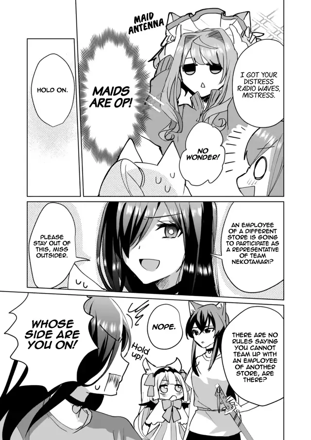 Nekomusume Shoukougun Chapter 51 page 7