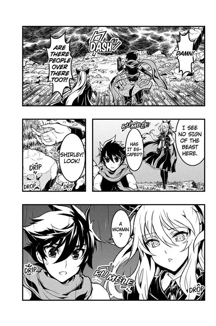 Aka Akatoretachi No Monogatari Chapter 46 page 9