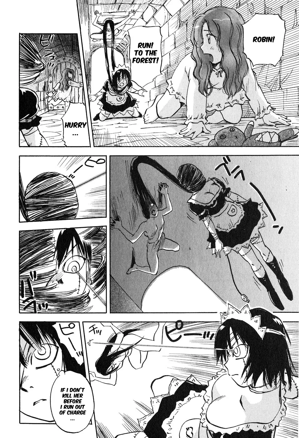 Magetsukan Kitan Chapter 46 page 6