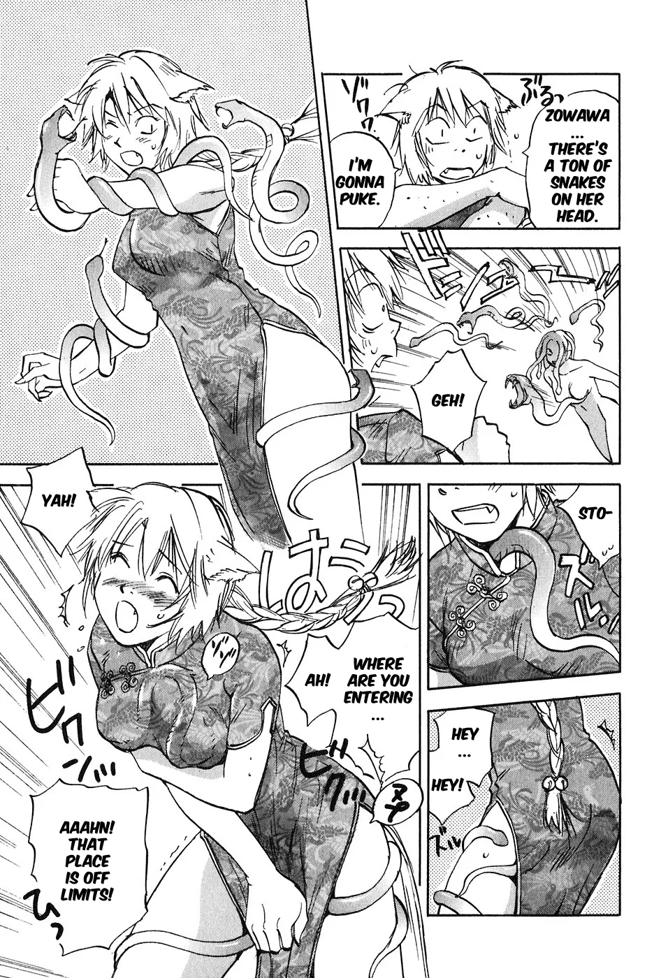 Magetsukan Kitan Chapter 46 page 3