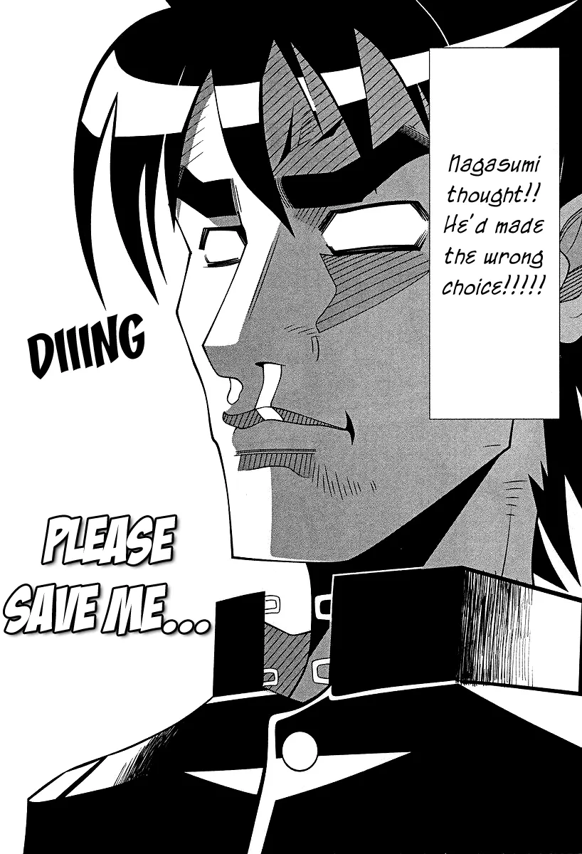 Seto no Hanayome Chapter 53 page 35