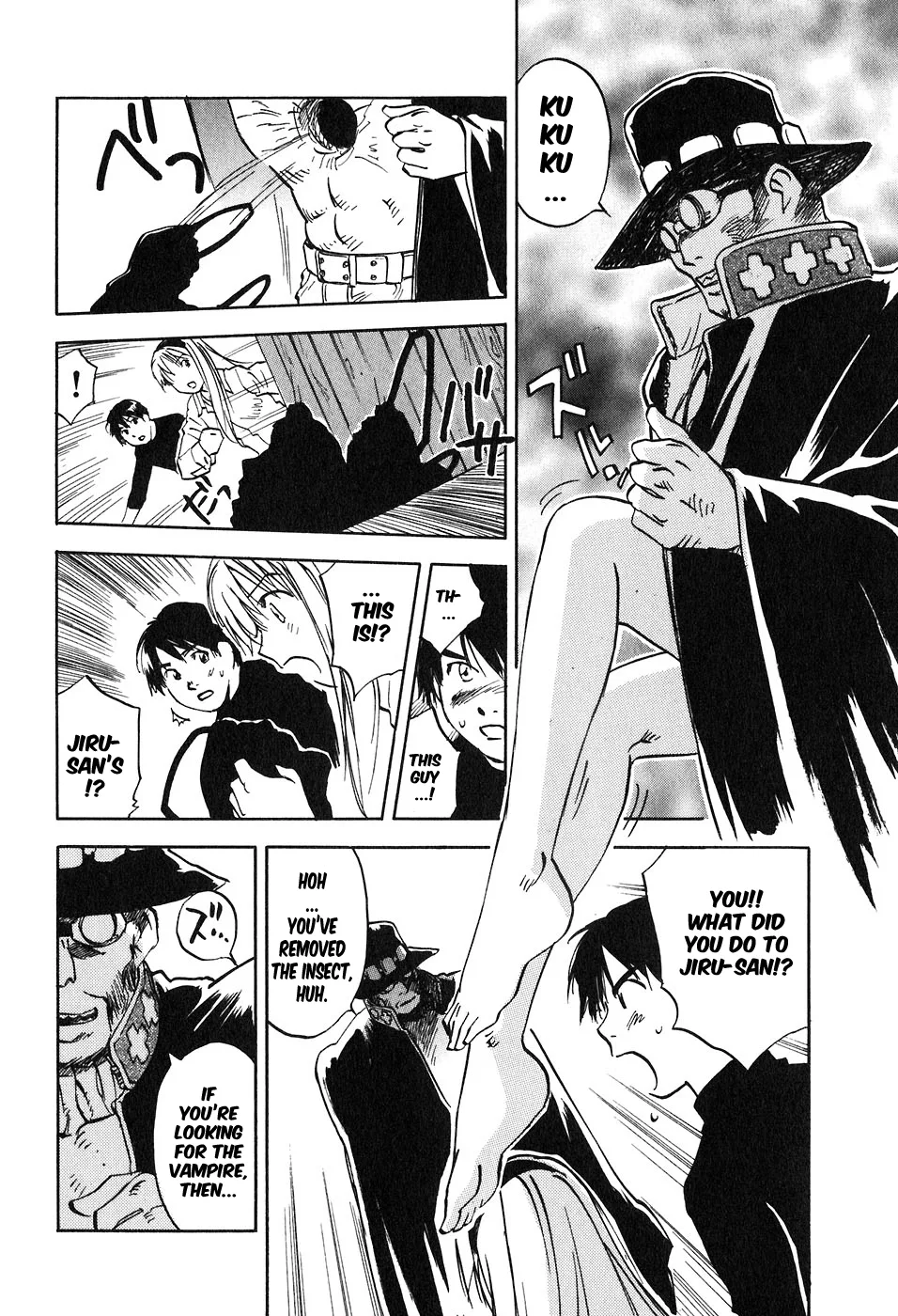 Magetsukan Kitan Chapter 46 page 8