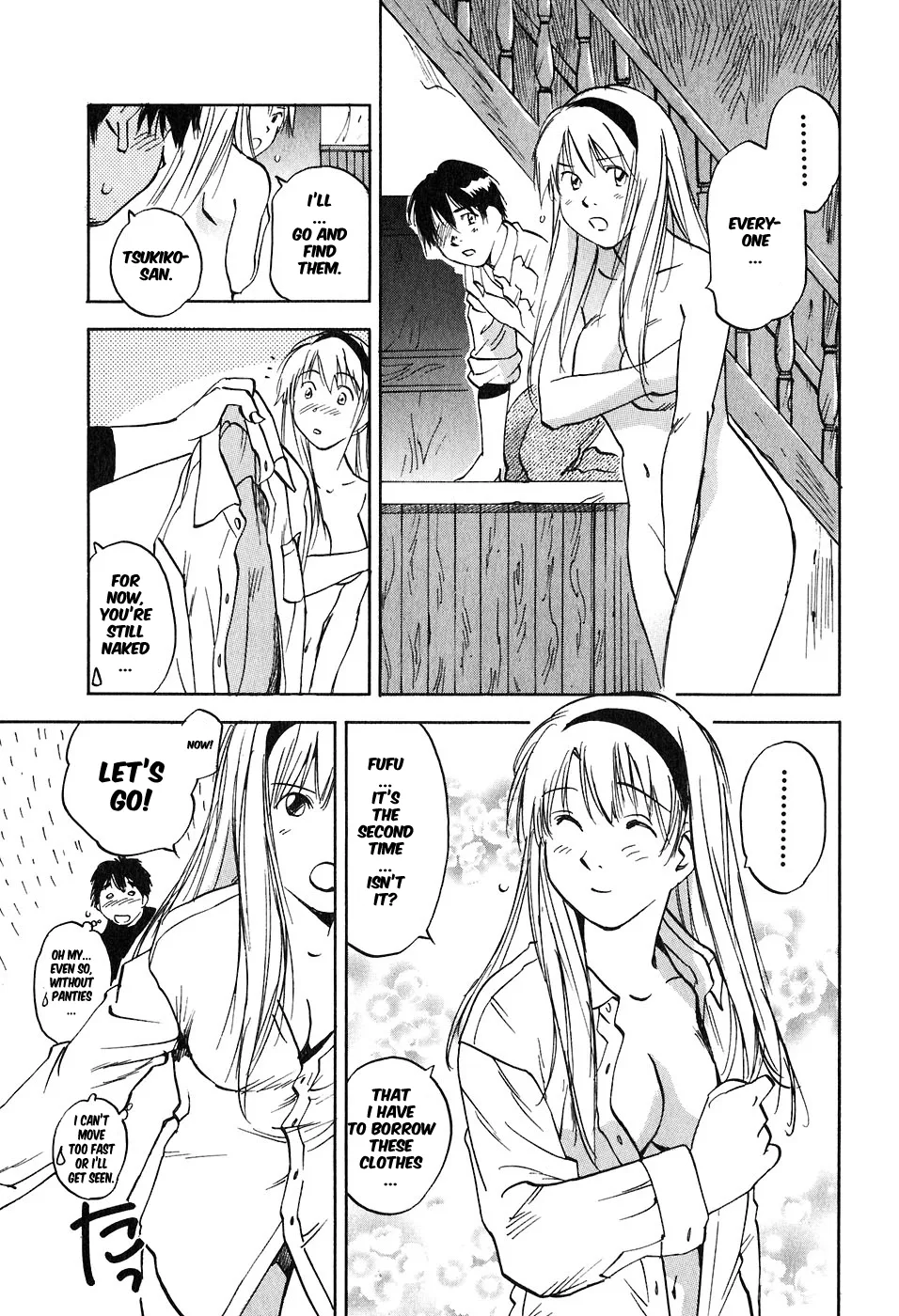Magetsukan Kitan Chapter 46 page 7