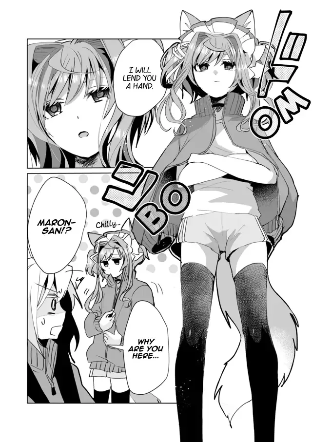Nekomusume Shoukougun Chapter 51 page 6