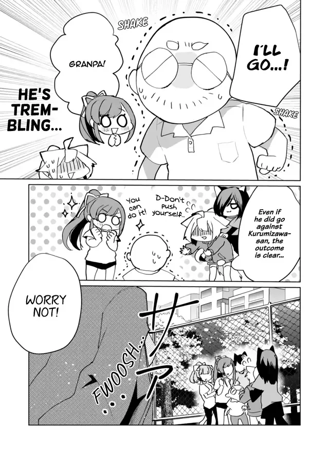 Nekomusume Shoukougun Chapter 51 page 5