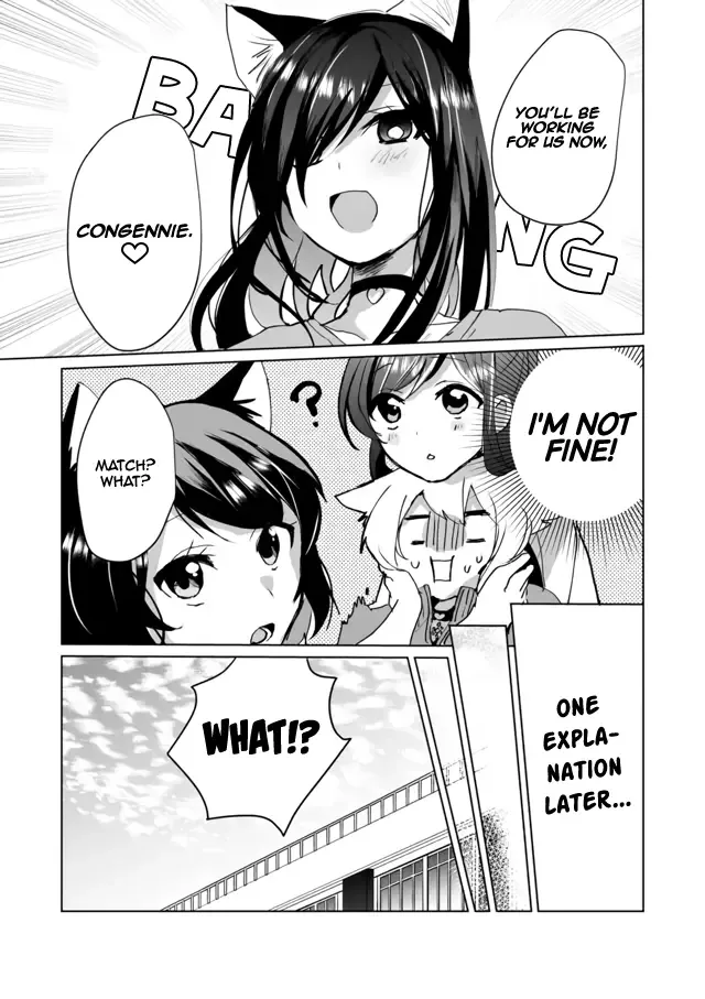 Nekomusume Shoukougun Chapter 51 page 3
