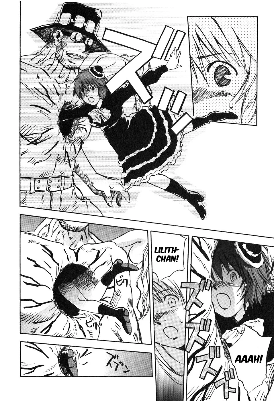 Magetsukan Kitan Chapter 46 page 12