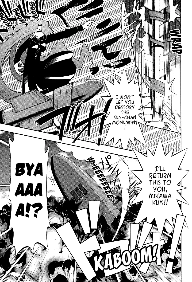 Seto no Hanayome Chapter 53 page 40