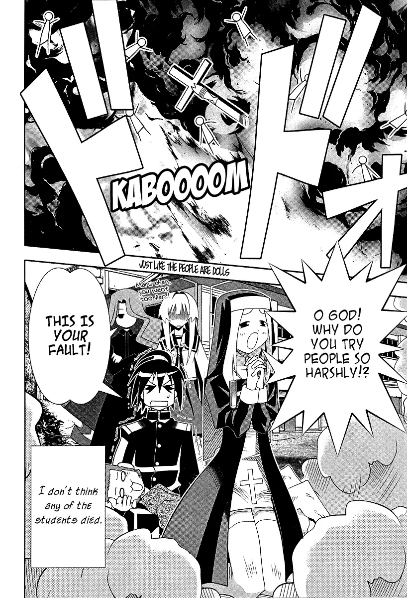 Seto no Hanayome Chapter 53 page 41