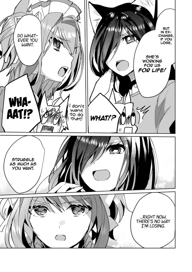 Nekomusume Shoukougun Chapter 51 page 11