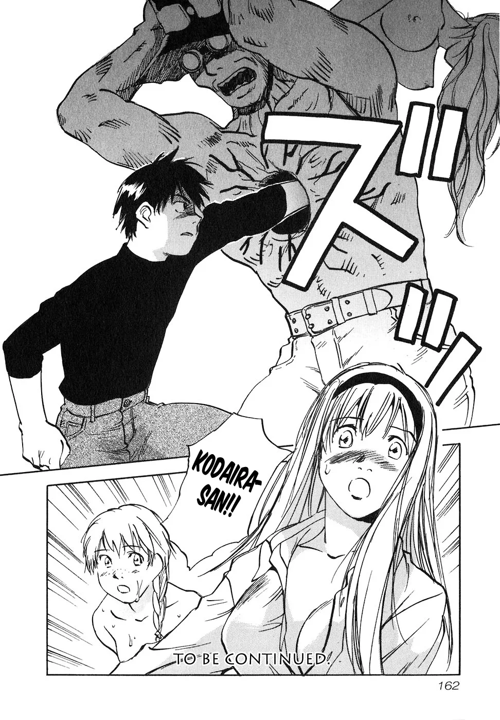 Magetsukan Kitan Chapter 46 page 20