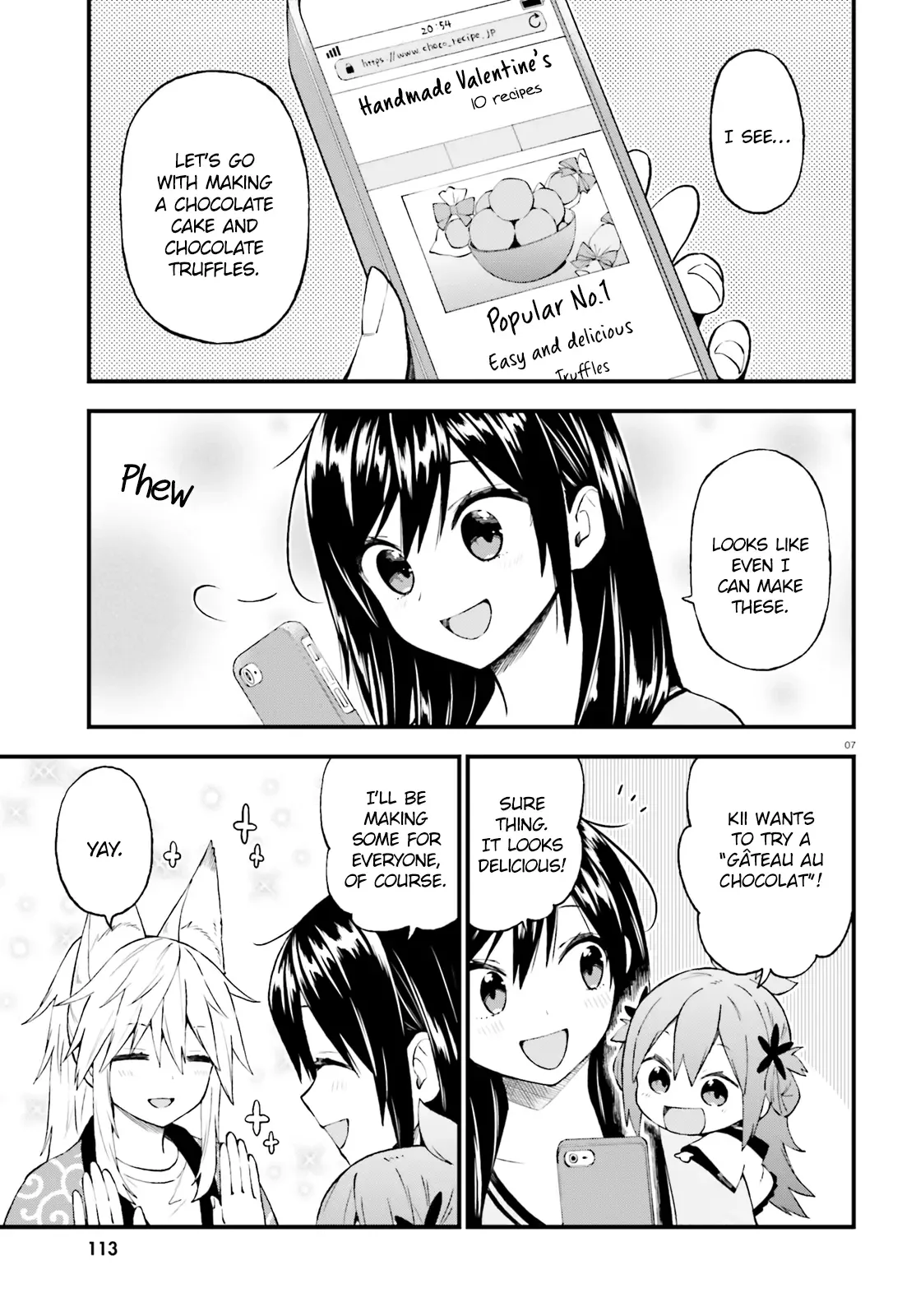 Ayakashiko Chapter 45 page 7