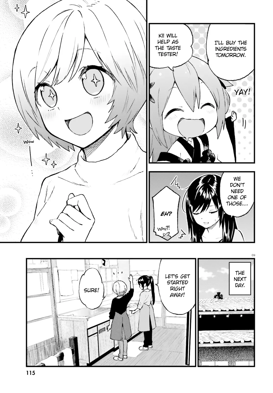 Ayakashiko Chapter 45 page 9