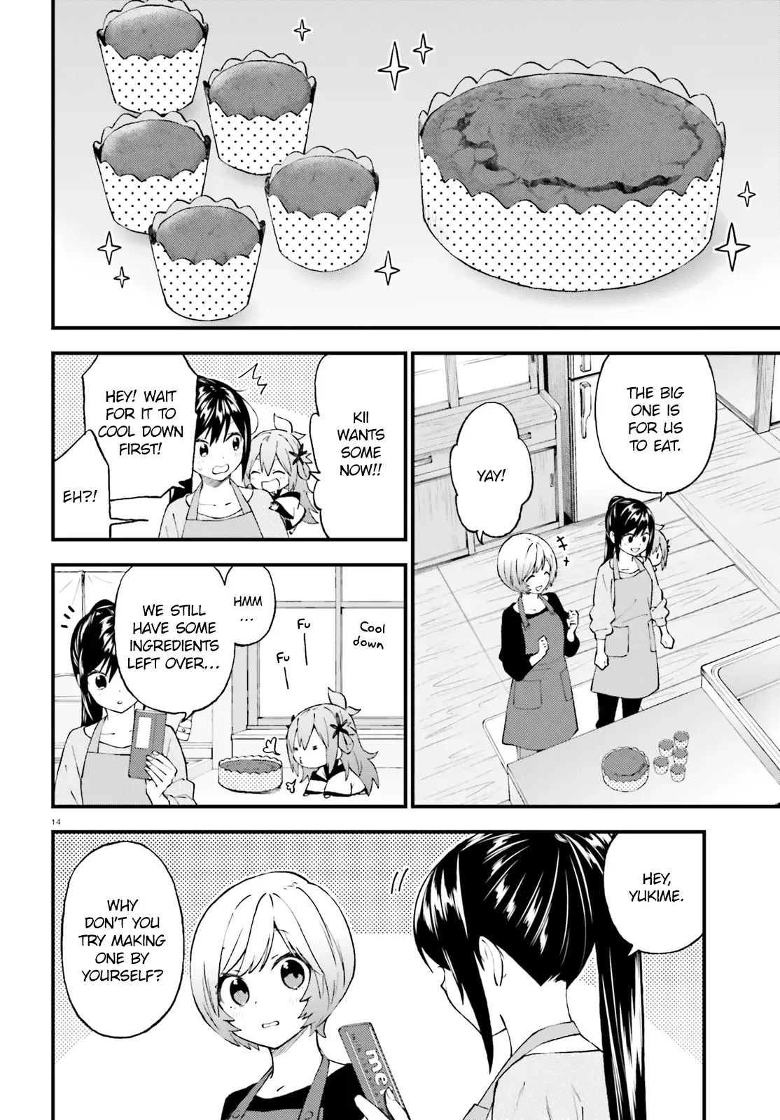 Ayakashiko Chapter 45 page 14