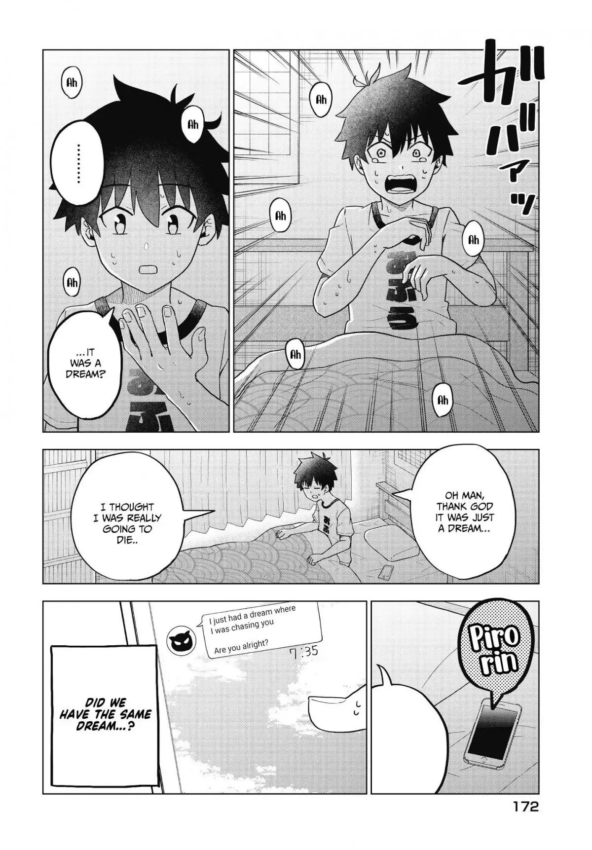 My Classmate Tanaka-San Is Super Scary Chapter 45 page 5
