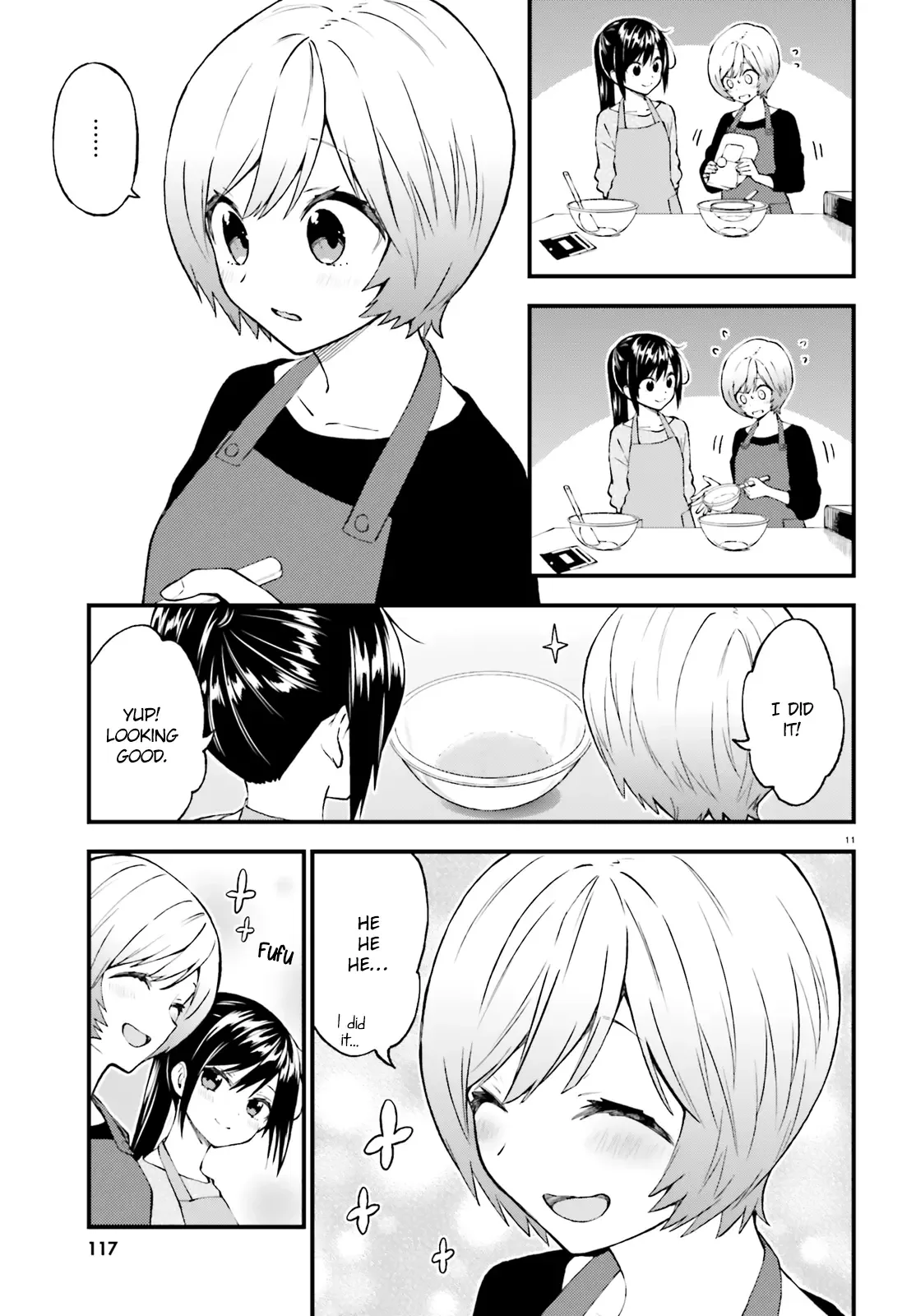 Ayakashiko Chapter 45 page 11