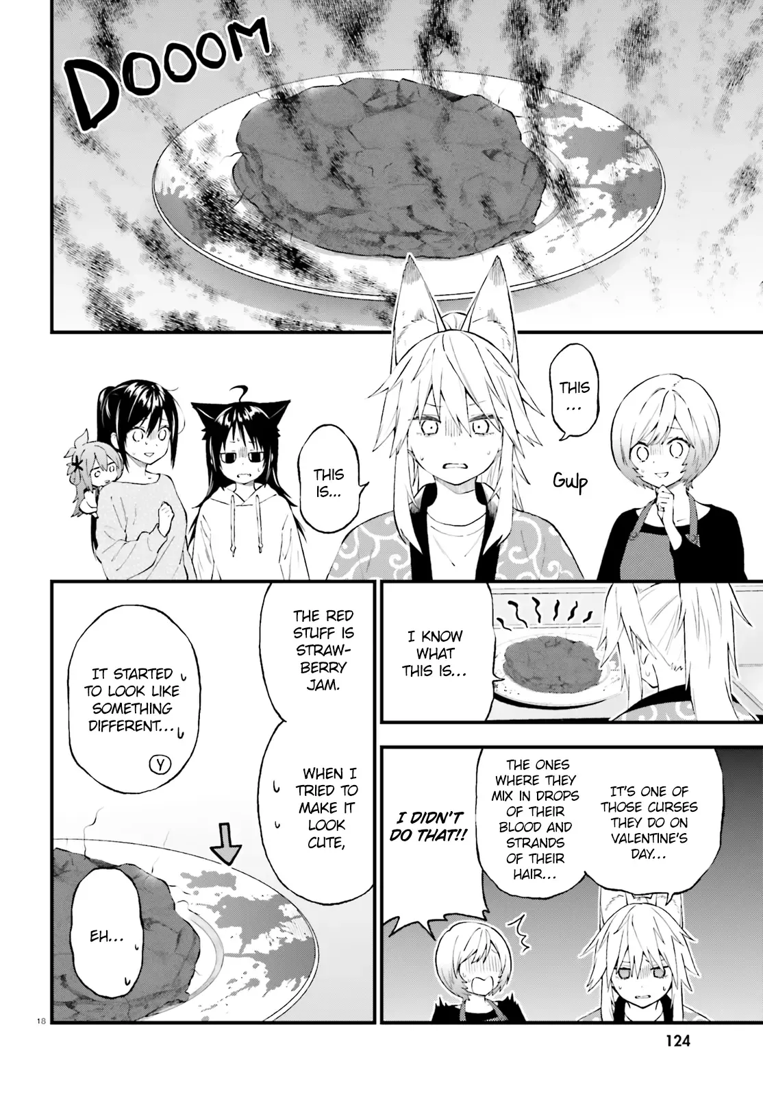 Ayakashiko Chapter 45 page 18