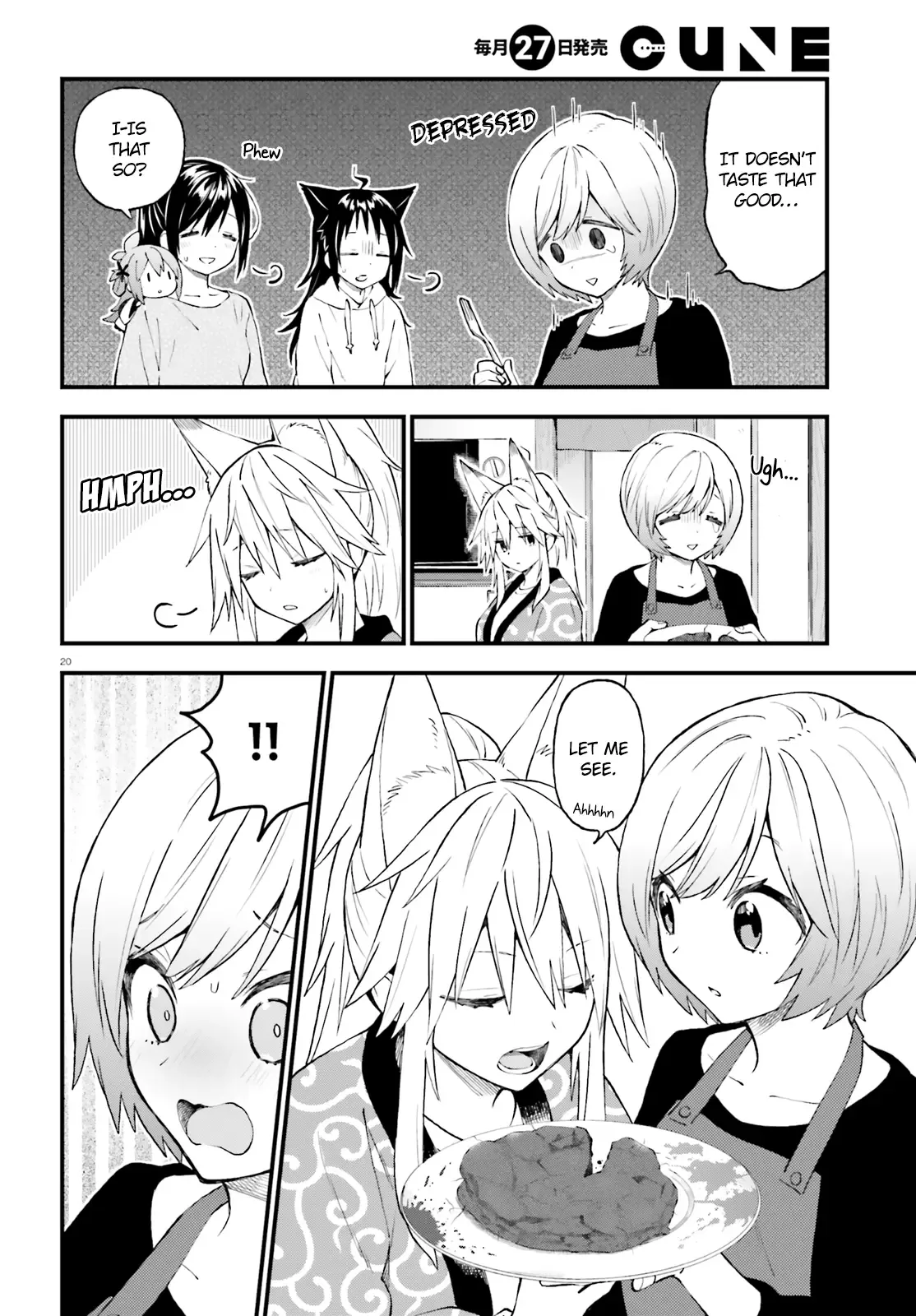 Ayakashiko Chapter 45 page 20