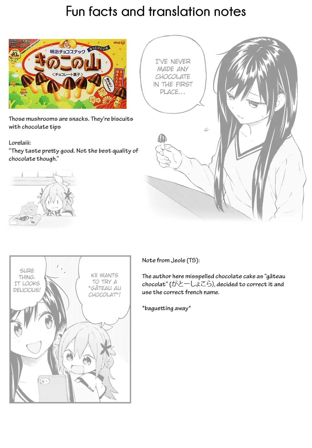 Ayakashiko Chapter 45 page 25
