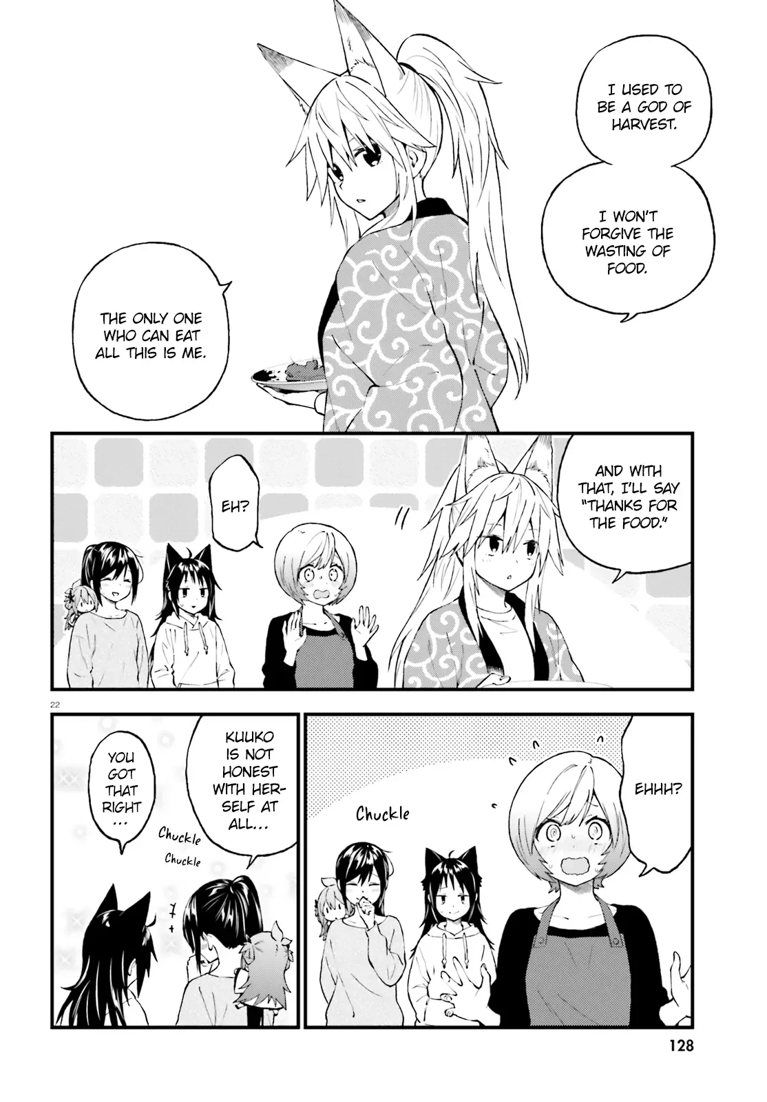 Ayakashiko Chapter 45 page 22