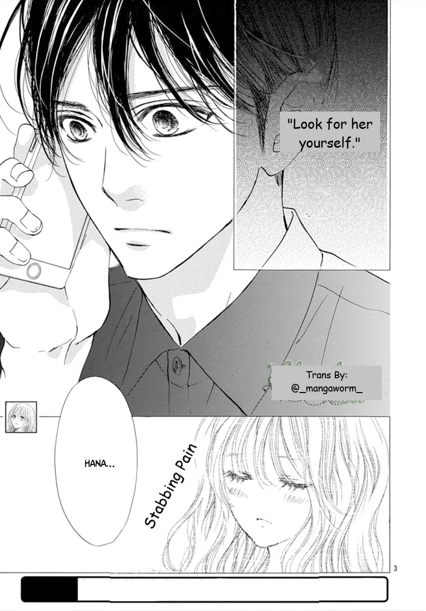 Boku ni Hana no Melancholy Chapter 76 page 1