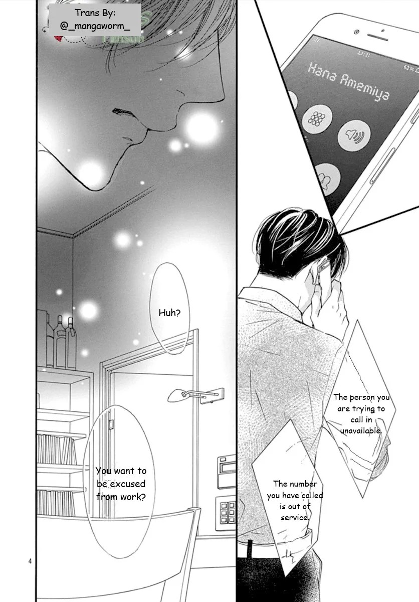 Boku ni Hana no Melancholy Chapter 76 page 2