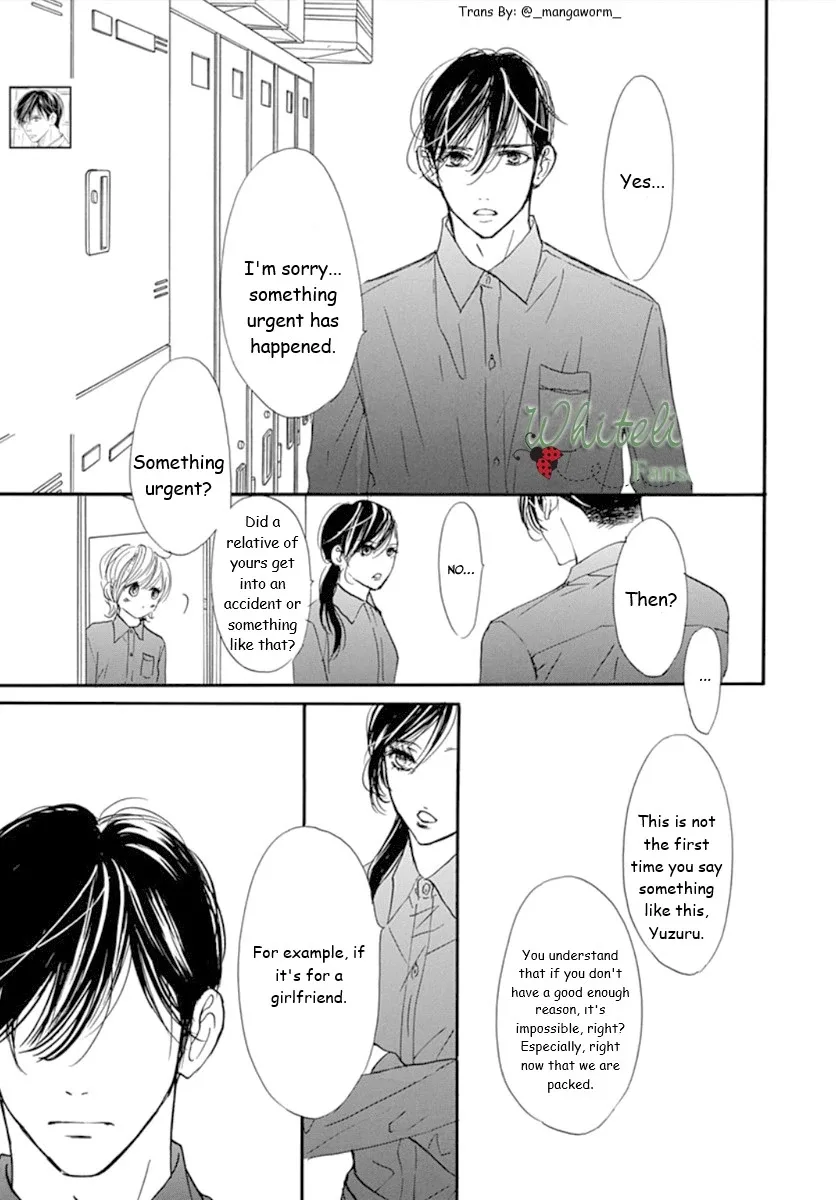 Boku ni Hana no Melancholy Chapter 76 page 3