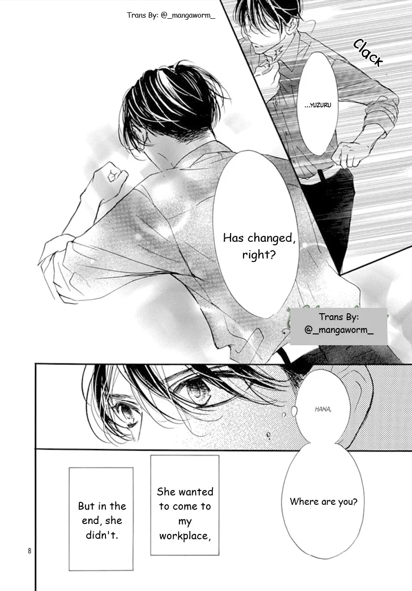 Boku ni Hana no Melancholy Chapter 76 page 6
