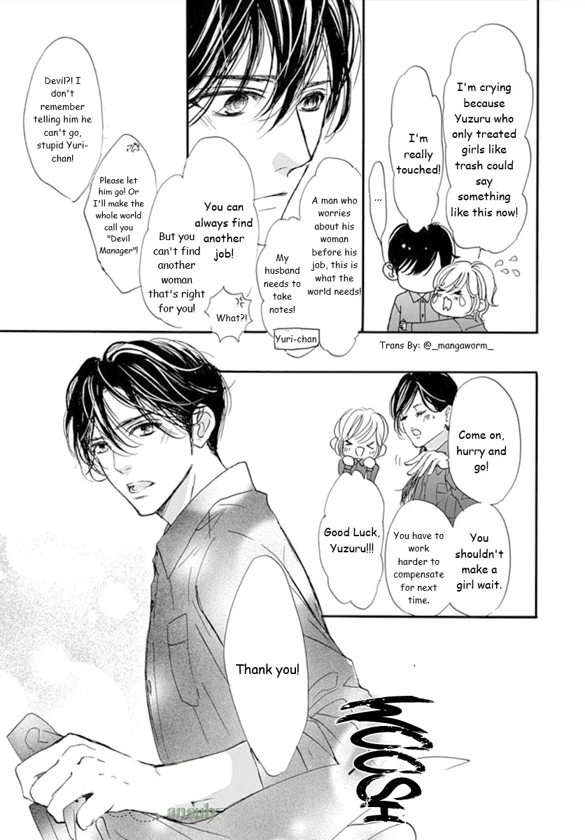 Boku ni Hana no Melancholy Chapter 76 page 5