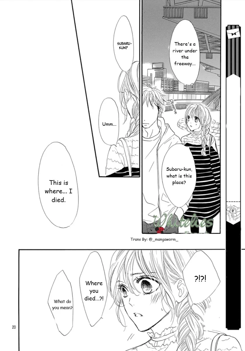 Boku ni Hana no Melancholy Chapter 76 page 18