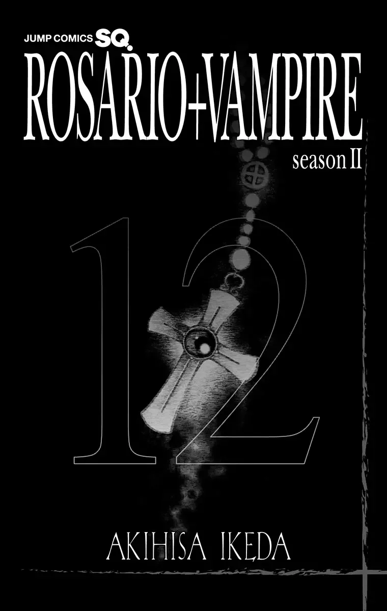 Rosario to Vampire Season II Chapter 59.5 page 5