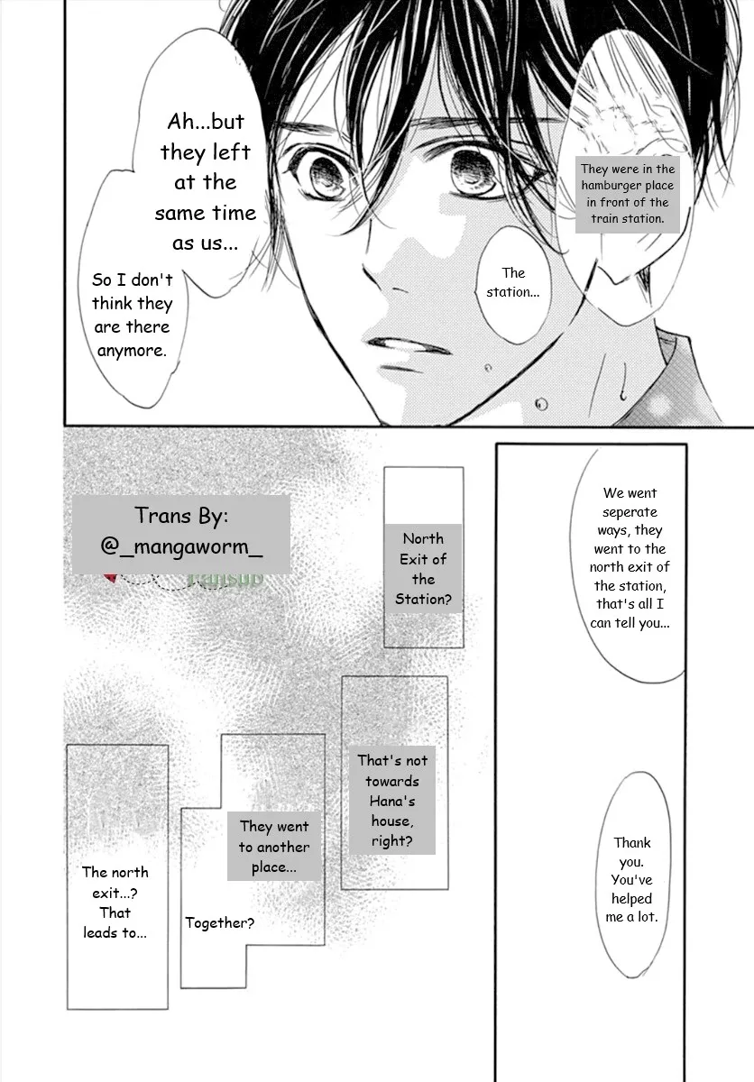 Boku ni Hana no Melancholy Chapter 76 page 16