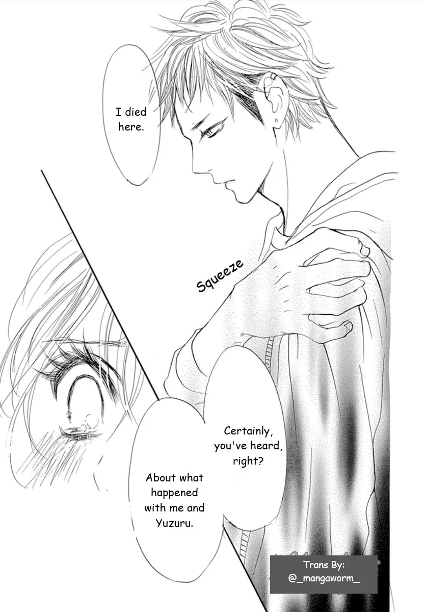 Boku ni Hana no Melancholy Chapter 76 page 19
