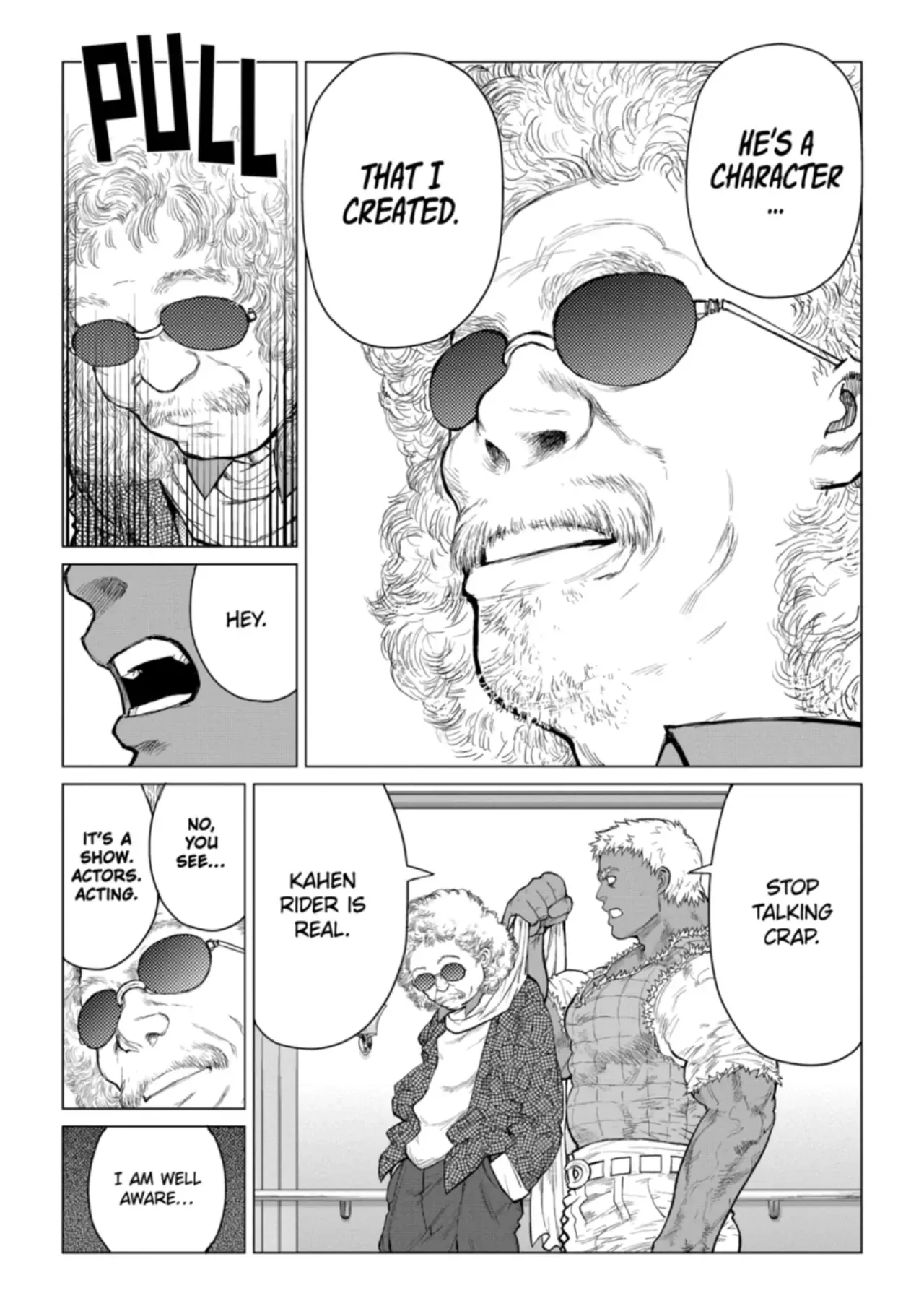 Caterpillar Chapter 69 page 3