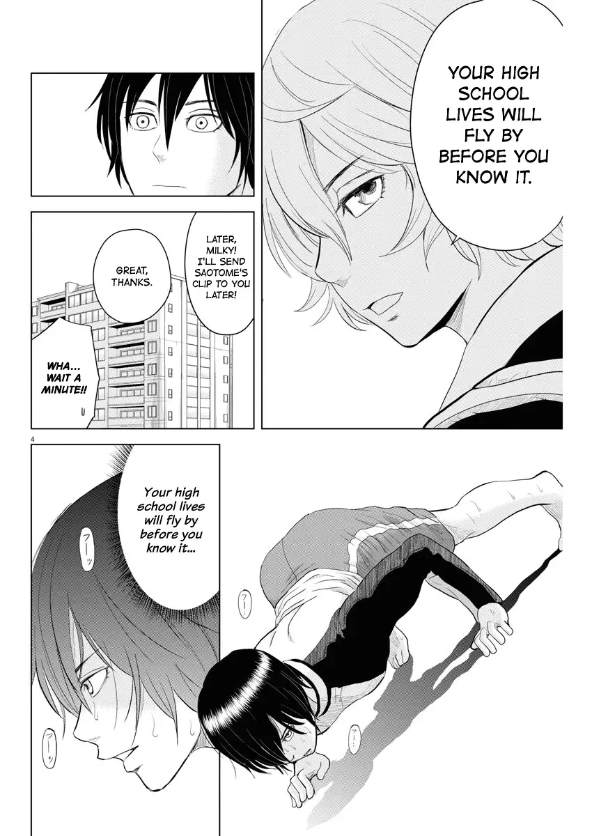Saotome Senshu, Hitakakusu Chapter 70 page 4