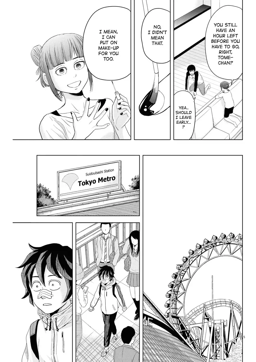 Saotome Senshu, Hitakakusu Chapter 70 page 5