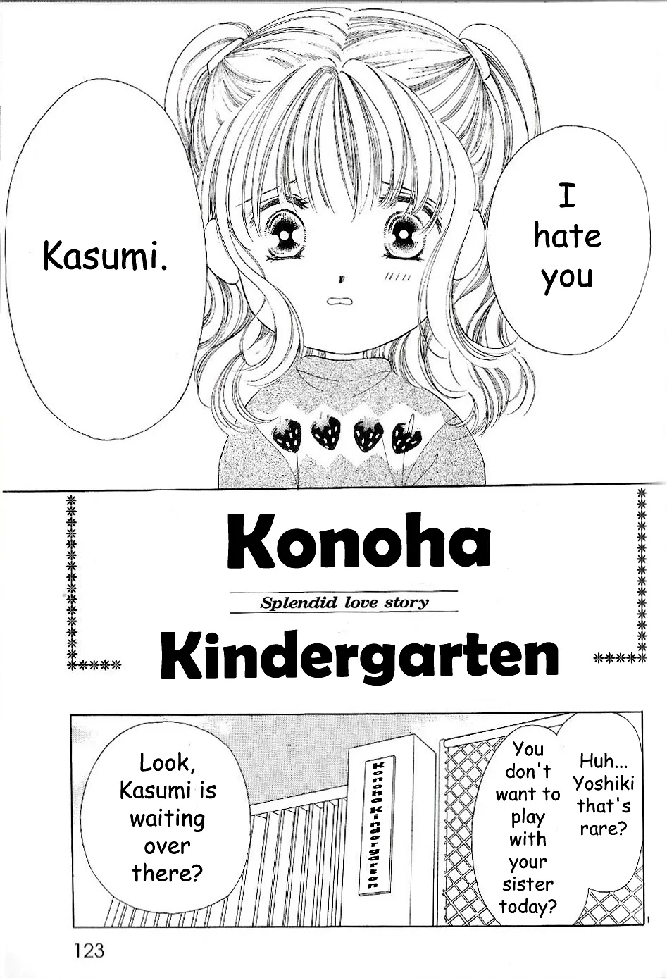Tsumi ni Nureta Futari Chapter 69 page 3