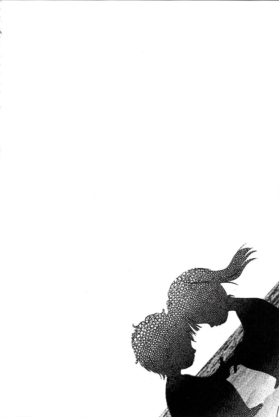 Tsumi ni Nureta Futari Chapter 69 page 8