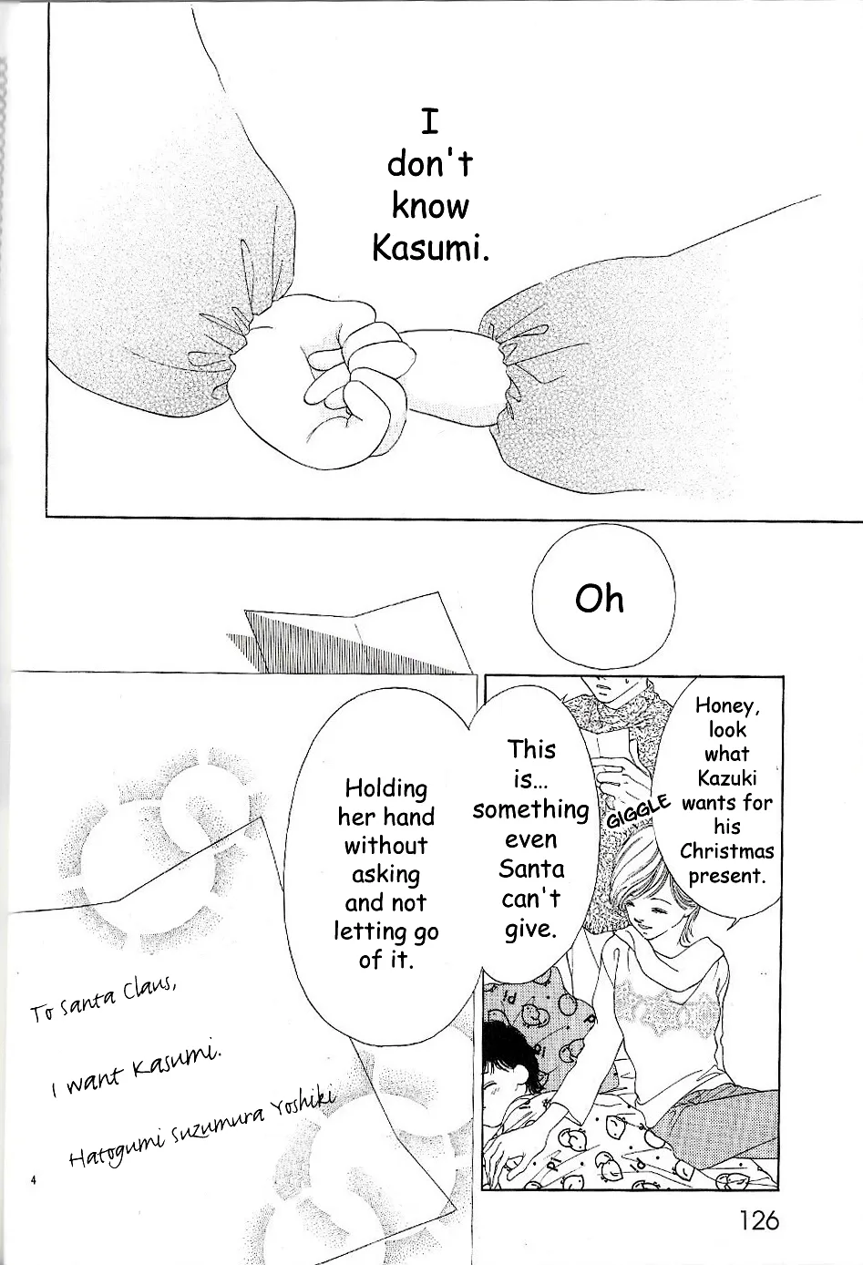 Tsumi ni Nureta Futari Chapter 69 page 6