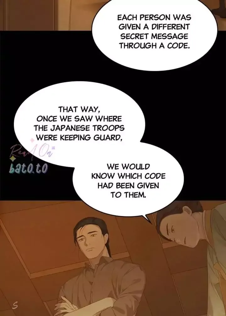 Gorae Byul - The Gyeongseong Mermaid Chapter 67 page 4