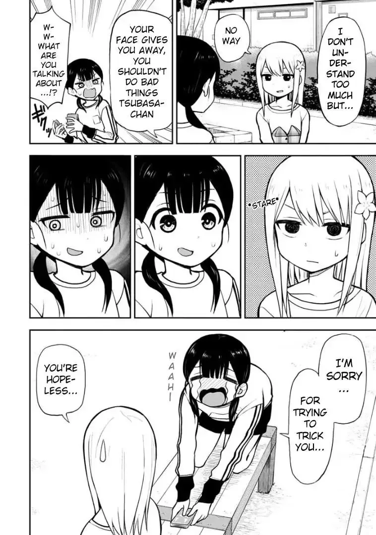Love is Still Too Early for Himeichi-chan Chapter 55 page 7