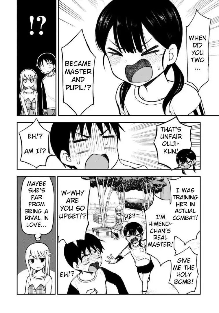 Love is Still Too Early for Himeichi-chan Chapter 55 page 13