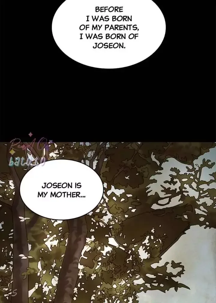 Gorae Byul - The Gyeongseong Mermaid Chapter 67 page 62