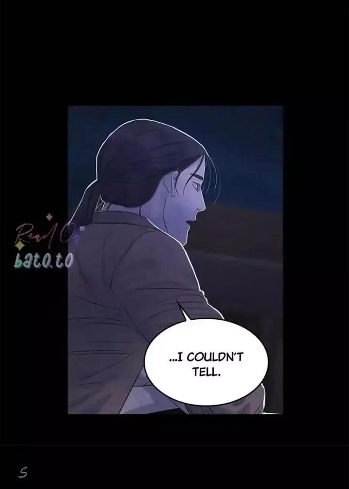 Gorae Byul - The Gyeongseong Mermaid Chapter 67 page 71
