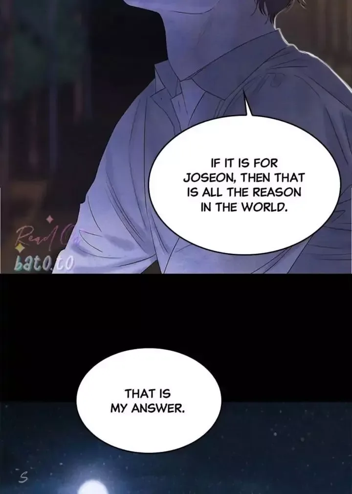 Gorae Byul - The Gyeongseong Mermaid Chapter 67 page 66