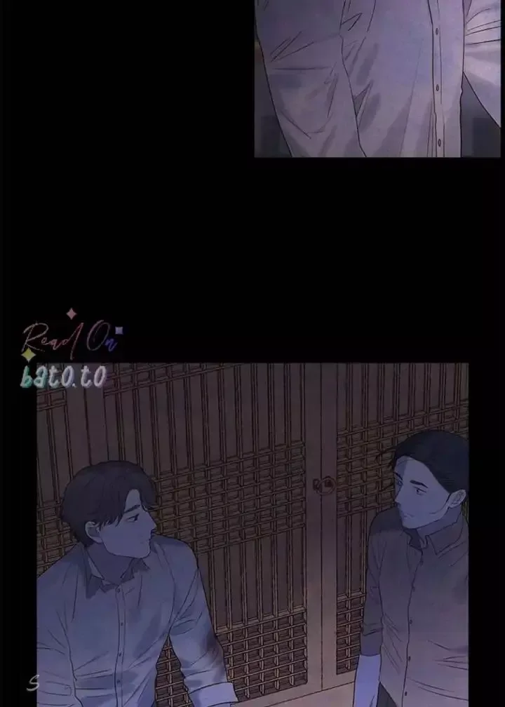 Gorae Byul - The Gyeongseong Mermaid Chapter 67 page 75