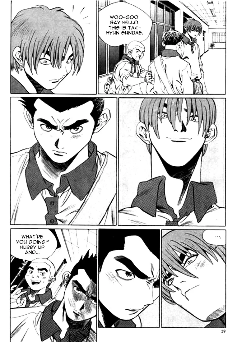 Change Guy Chapter 102 page 7