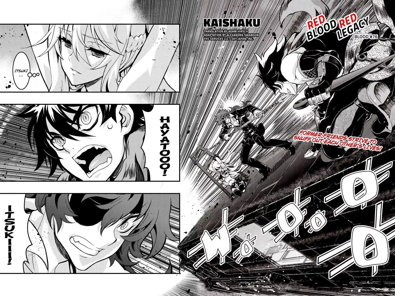 Aka Akatoretachi No Monogatari Chapter 76 page 1