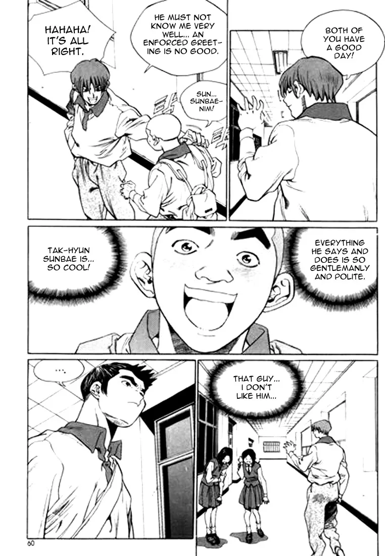 Change Guy Chapter 102 page 8
