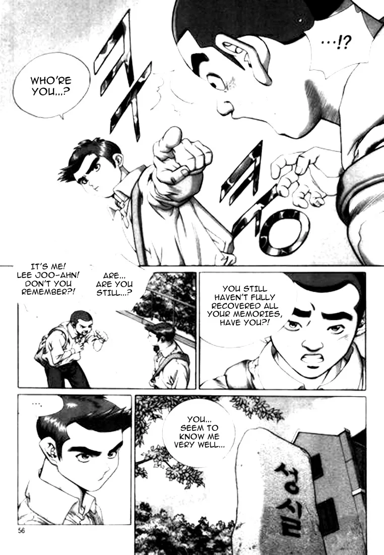 Change Guy Chapter 102 page 4